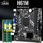 Комплект материнской платы LGA 1155 для Intel Core i7  i5  i3  pentium  celeron LGA1155 M-ATX Intel с 2*8 ГБ = 16 ГБ DDR3 1600 МГц ОЗУ для ПК
