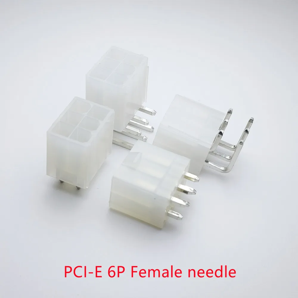 30PCS/1LOT 4.2mm white 6P female socket Straight/Curved needle for PC computer ATX graphics card GPU PCI-E PCIe Power connector