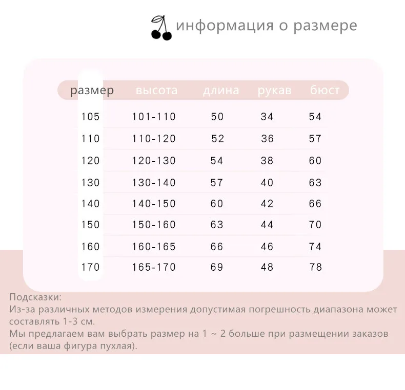 Осенне-зимнее бархатное балетное детское танцевальное платье для девочек плотные теплые гимнастические танцевальные тренировочные костюмы балетная пачка с шортами