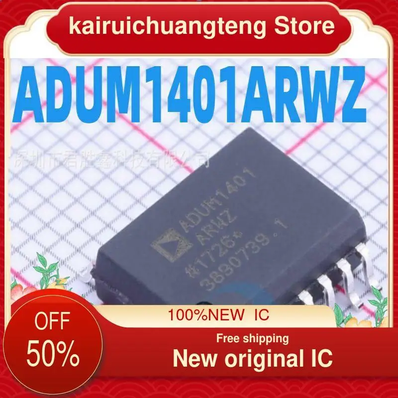 

（1PCS） ADUM1401ARWZ ADUM1401BRWZ ADUM1401CRWZ New original IC