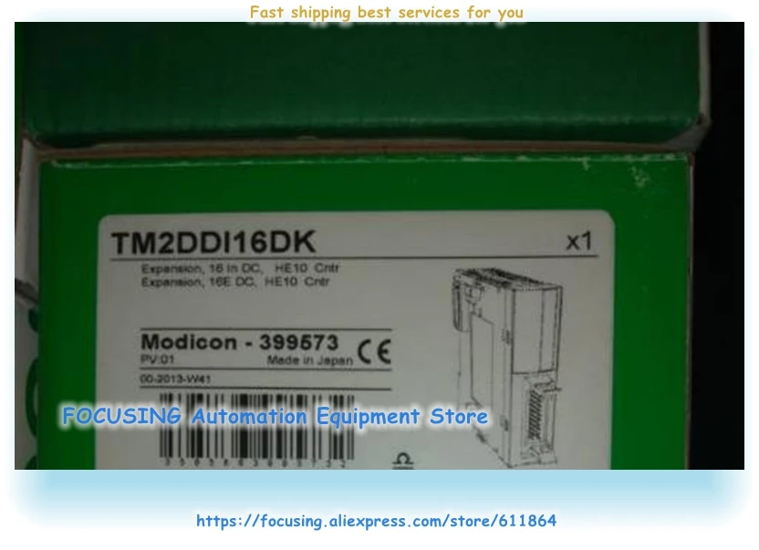 TM2DDI32DK New Original PLC Module In Stock 32 Point Input Module