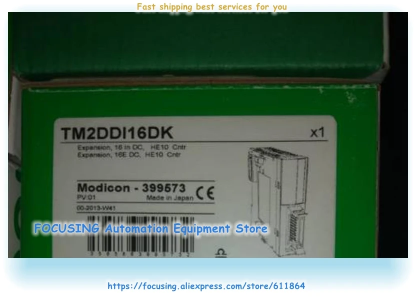 

TM2DDI32DK новый оригинальный плк-модуль Φ 32 фотомодуль
