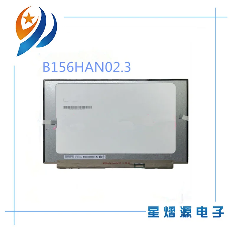 

15,6 "узкая рамка FHD IPS led B156HAN02.3 FIT N156HCE-EN1/EBA NV156FHM-N35/N62 B156HAN02.1/02,2 LP156WF9-SPC1 без отверстия для винта