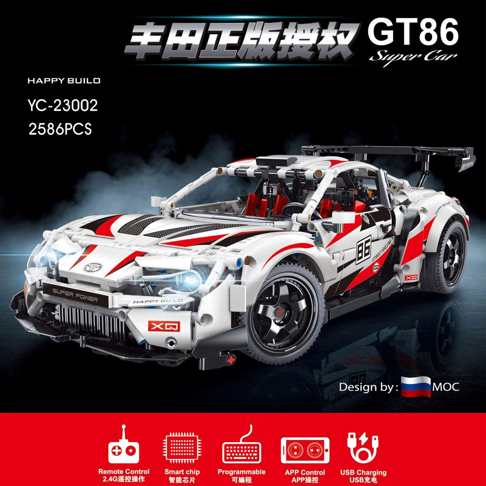 

Креативный эксперт высокотехнологичный GT86 супер скоростной гоночный автомобиль 2586 pc RC App Moc кирпич модульный строительный блок техническая...