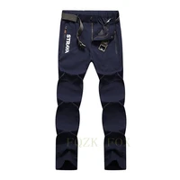 outdoor quick dry mtb pants mountain road cycling hiking pants sport stretch bicycle clothing for men breathable trouser