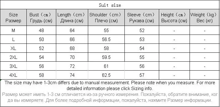 

Casual Jacket Men Style Overcoat Fashion Black Spring Autumn Jacket Harajuku Streetwear Coat Casaco Masculino Jackets BG50JK