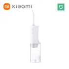Ирригатор полости рта Xiaomi Mijia портативный с зарядкой от USB, 200 мл