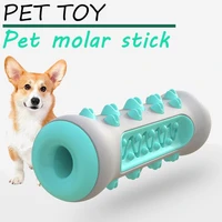 dog toy molar stick bite resistant toothbrush bone dog toy toothbrush chew gum pet dog teeth tooth cleaning stick chew molar