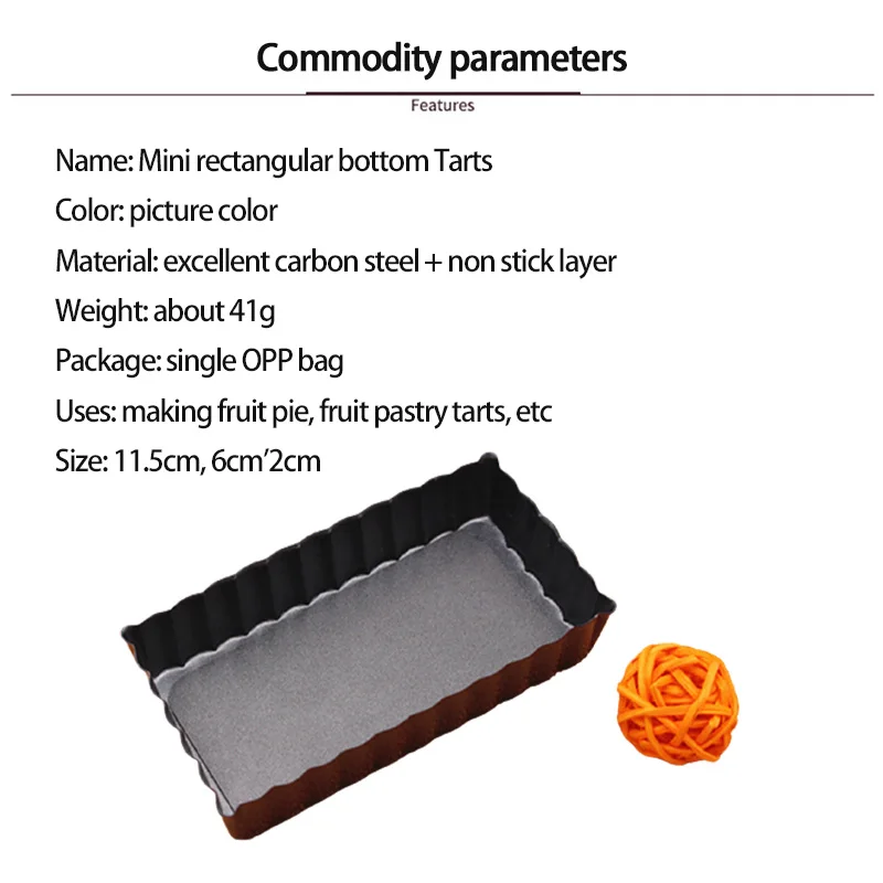 Квадратная антипригарная сковорода для пирога с рифленым дном съемная Форма