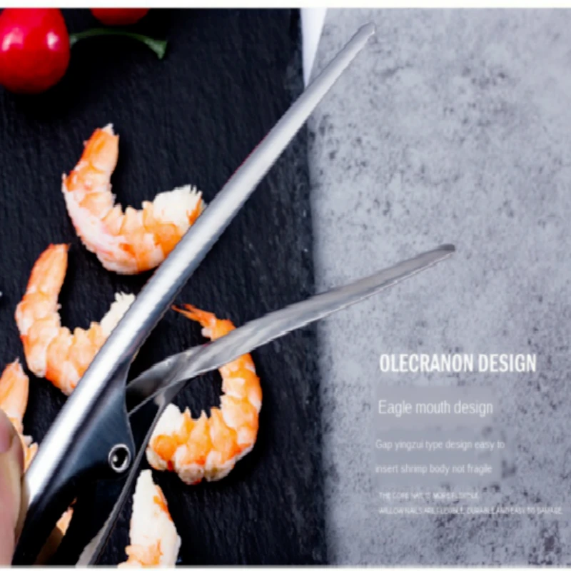 

304 Stainless Steel Shrimp Shell Peeler Shrimp Meat Peeling Tool Household Creative Shell Artifact Crayfish Shrimp Peeling Plier