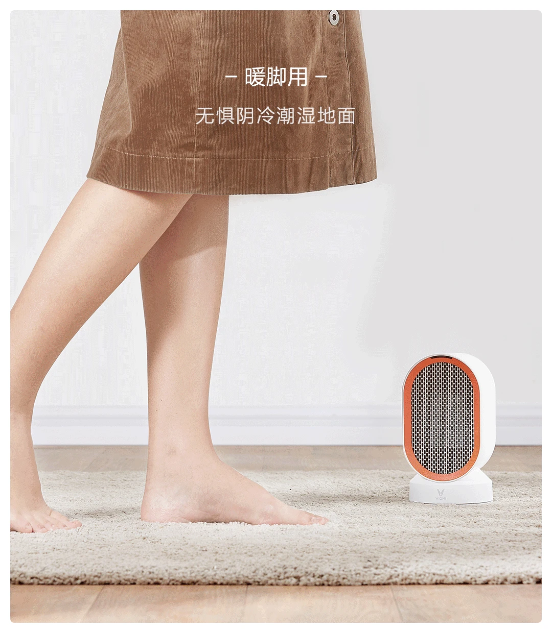 

220V600W Mini Electric Heater Fan Countertop Home Room Warmer handy Fast Power saving Warmer for Winter PTC