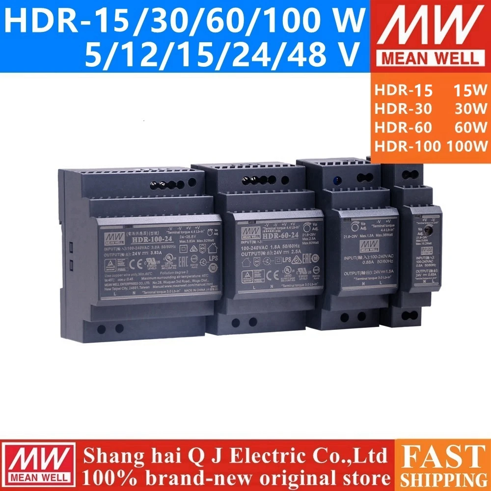 Бренд MEAN WELL представляет HDR-15 30 60 100 5V 12V 15V 24V 48 V meanwell HDR-15-30-60-100 Вт до 5 лет, 12 предметов в упаковке 15 24 48В одиночный Выход промышленные на din-рейку