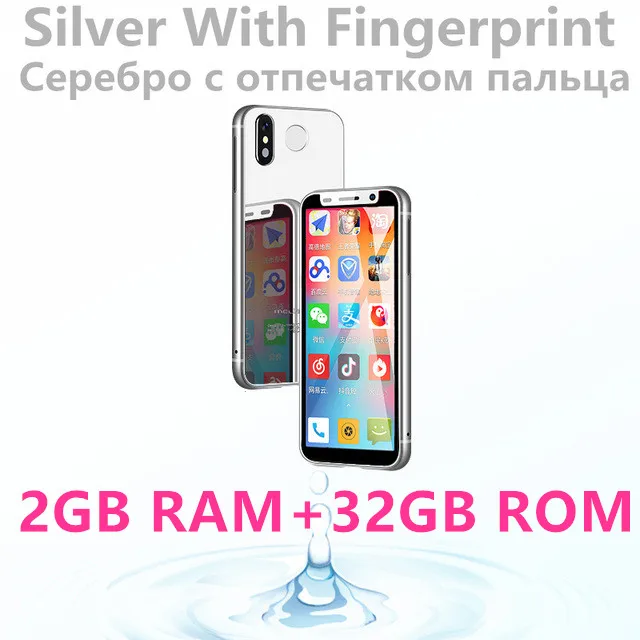 32GB ROM Silver Супер Мини Melrose 4G Lte маленький смартфон 3,4 ''MTK6739 четырехъядерный Android 8,1 отпечаток пальца ID 2000 мАч мобильный телефон - Цвет: 32GB ROM Silver