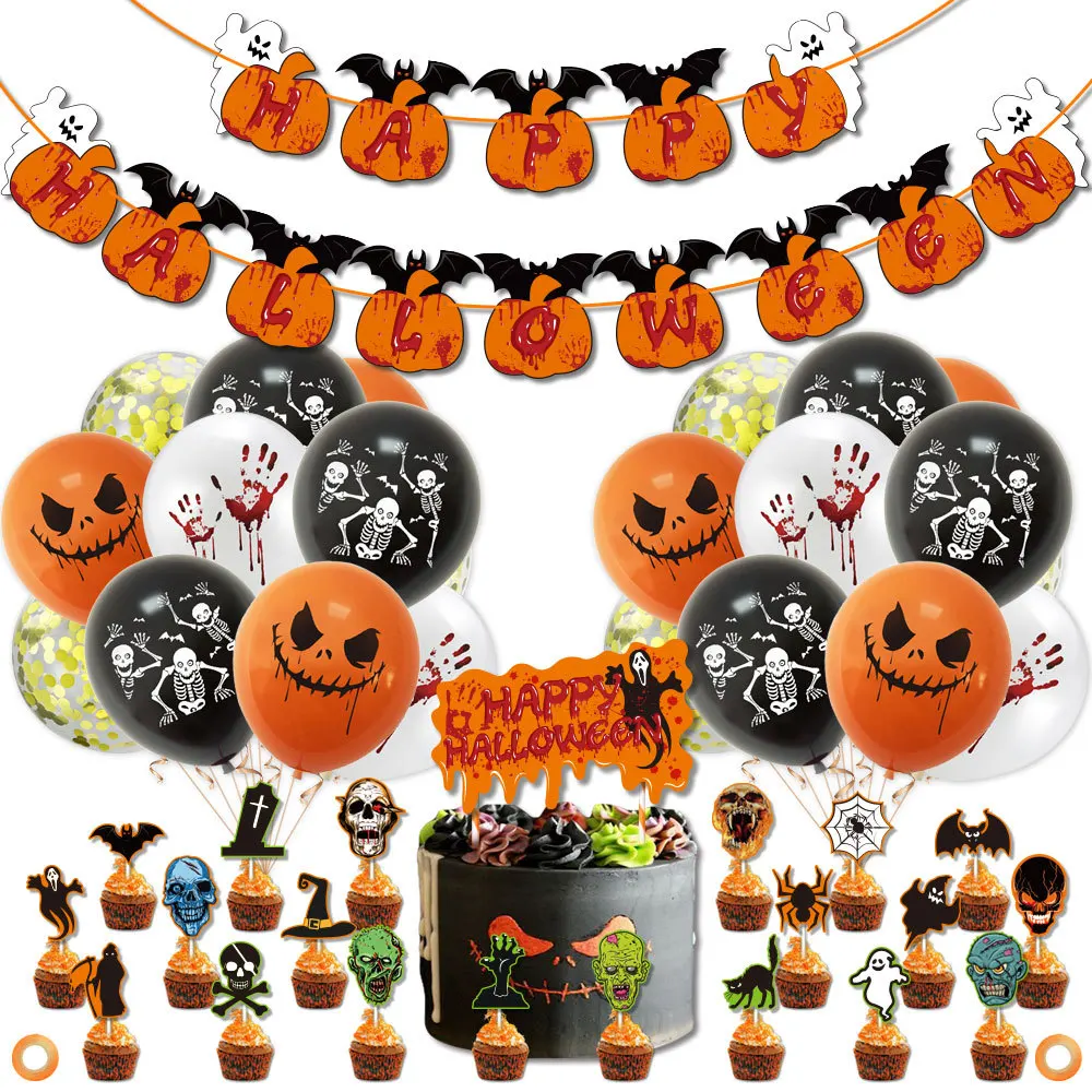 

Terror Theme Halloween Pumpkin Ghost Spider Latex Balloon Halloween Party Decoration Balloons Halloween Decoration for Kids Gift
