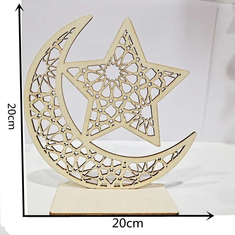 

EID Mubarak Decor Wooden Decorations Ramadan Decoration Islamic Muslim Party Decor Eid Al Adha Islam Decoration for Home