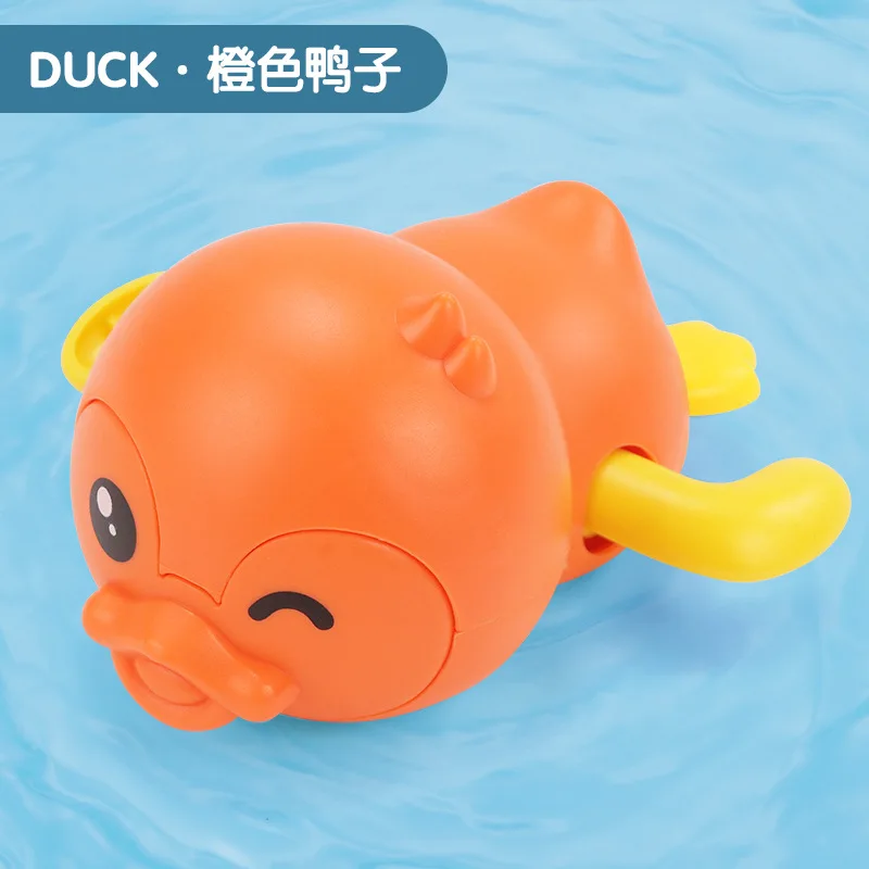 

11pcs Colorful Baby Bathing Toy Animals Dinosaur Sea Lion Bathroom Sprinkling Swimming Water Toys For Children Gifts