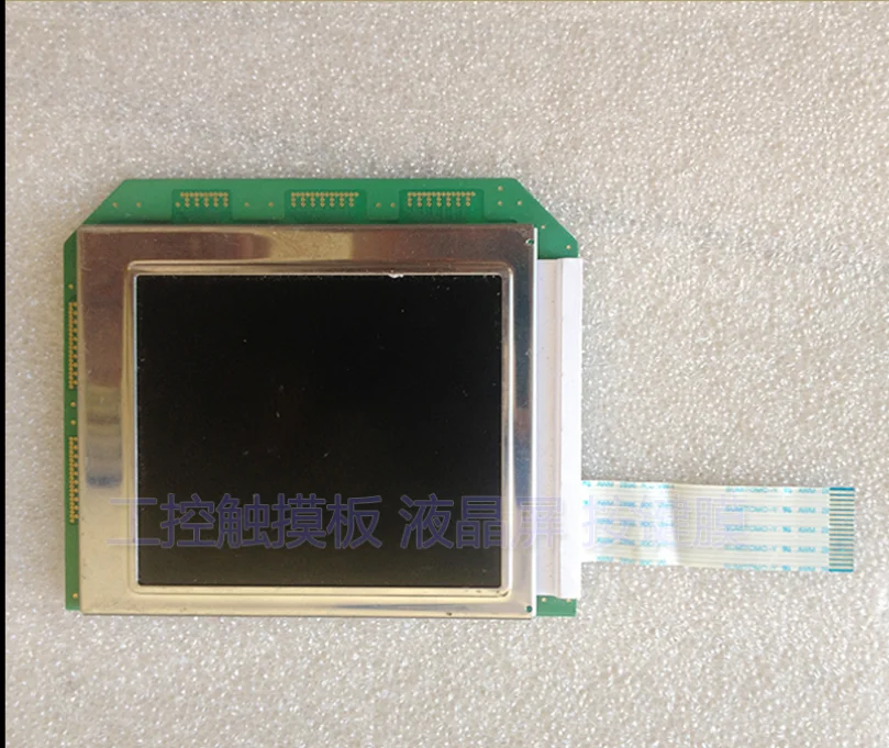 Uesd Good Condition LMG7131PNFL 97-44279-9 Industrial LCD Panel test before shipping