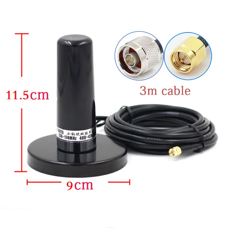 GSM 2G 3G 4G LTE omni directional high gain gsm 900-1800mhz vehicle-mounted chuck base station antenna