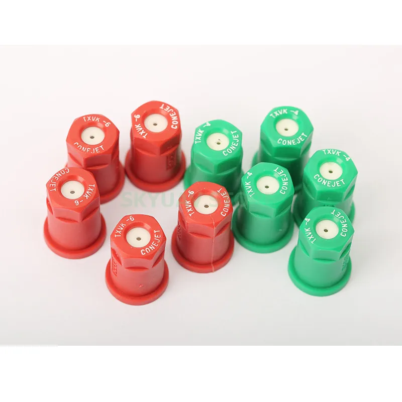 4 шт. конусные насадки для распыления сделано в Америке|Детали и аксессуары| |