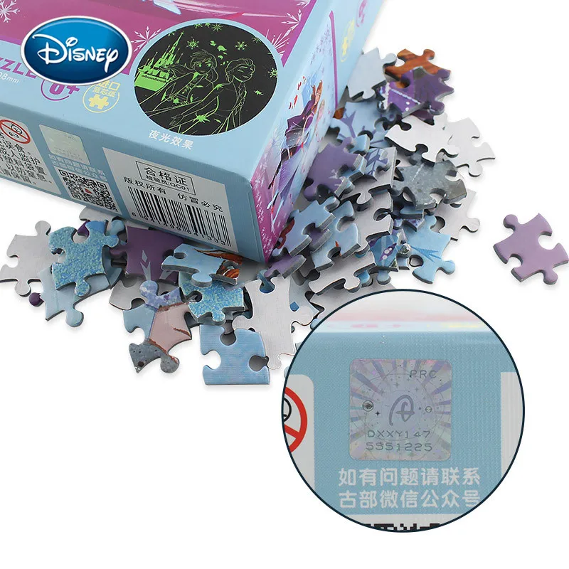 Игрушка Disney Холодное сердце 2/пазл с узором Принцессы Диснея 1000 штук светящихся