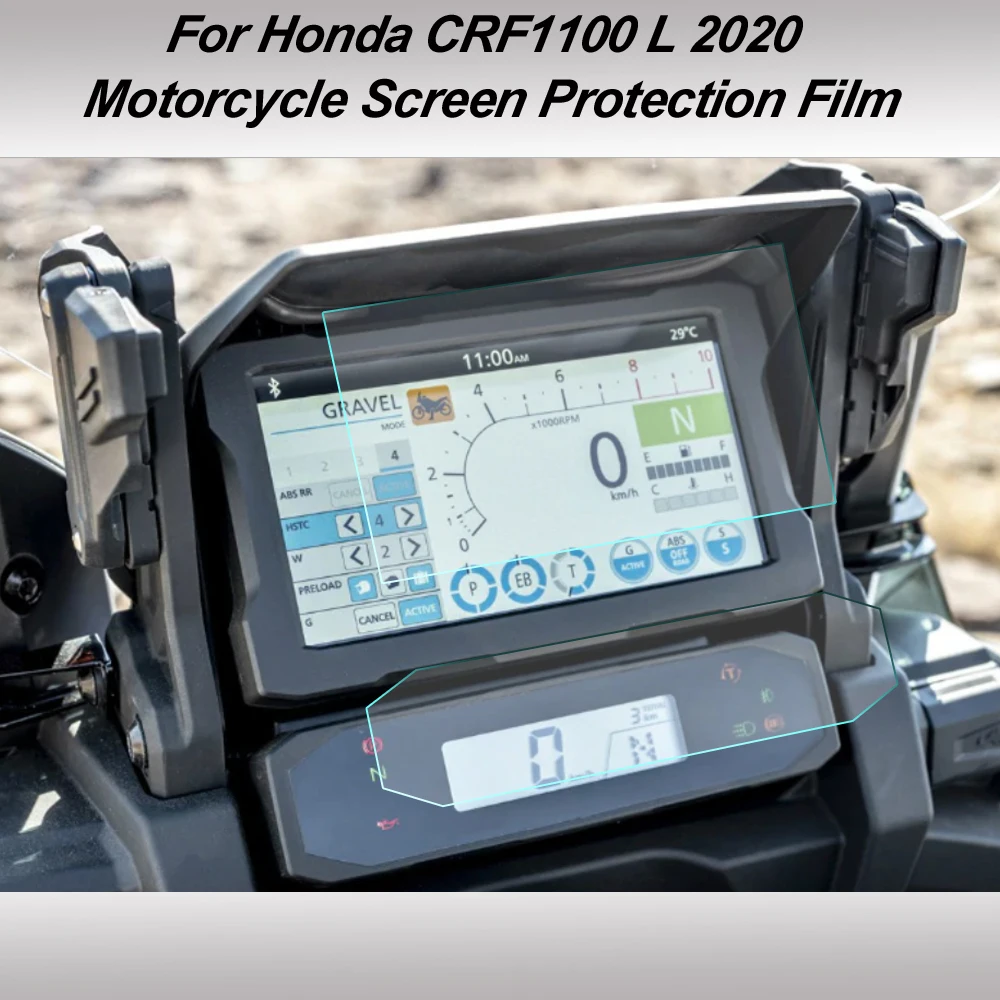 Кластерная пленка для защиты от царапин защитный чехол приборной панели из ТПУ