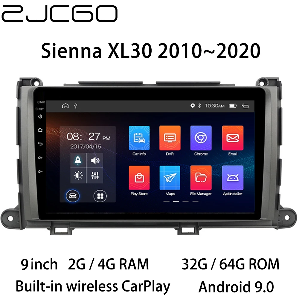 Автомобильный мультимедийный плеер стерео GPS DVD радио навигация Android экран для