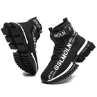 Кроссовки унисекс легкие для мужчин и женщин, Повседневная дышащая спортивная теннисная обувь на толстой подошве, Мягкие прогулочные кеды