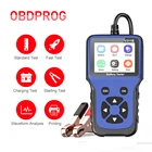 Тестер OBDPROG V311B для автомобильного аккумулятора, анализатор заряда 12 В, тестер заряда аккумулятора