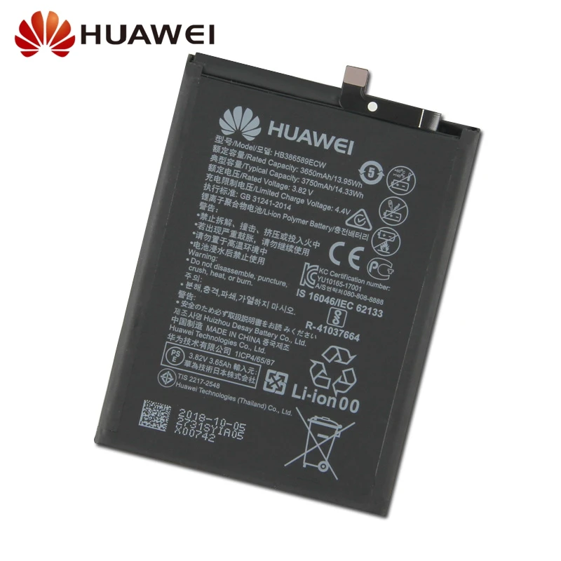 Huawei сменный аккумулятор HB386589ECW для huawei P10 plus P10plus VKY-AL00 VKY-L29 Honor 8X Play Nova 4 Mate20 3750 мАч