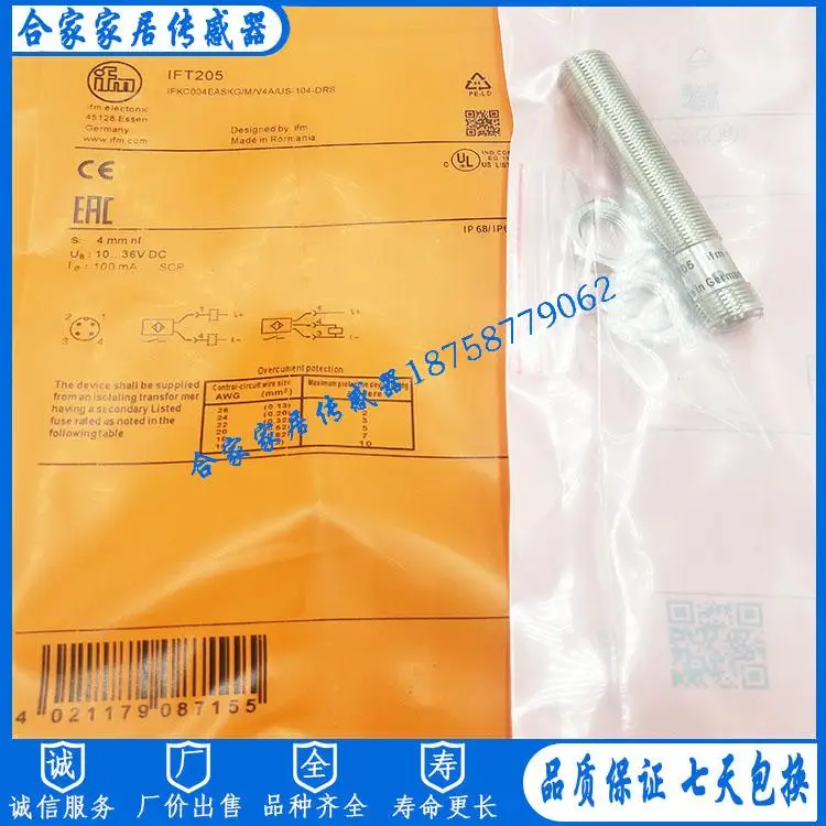 Новый фирменный оригинальный ifm датчик приближения IFT216 IFK3004BBPKG/M/V4A/US 104 DPS