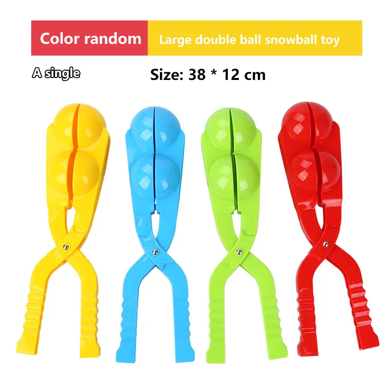1 шт. зимние уличные мяч производитель песчаные формы инструмент Детские игрушки
