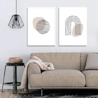 Картина с абстрактными линиями с изображением радуги солнца граффити Печать на холсте Nordic Плакаты в минималистском стиле с принтом в стиле Бохо настенные картины для Декор в гостиную