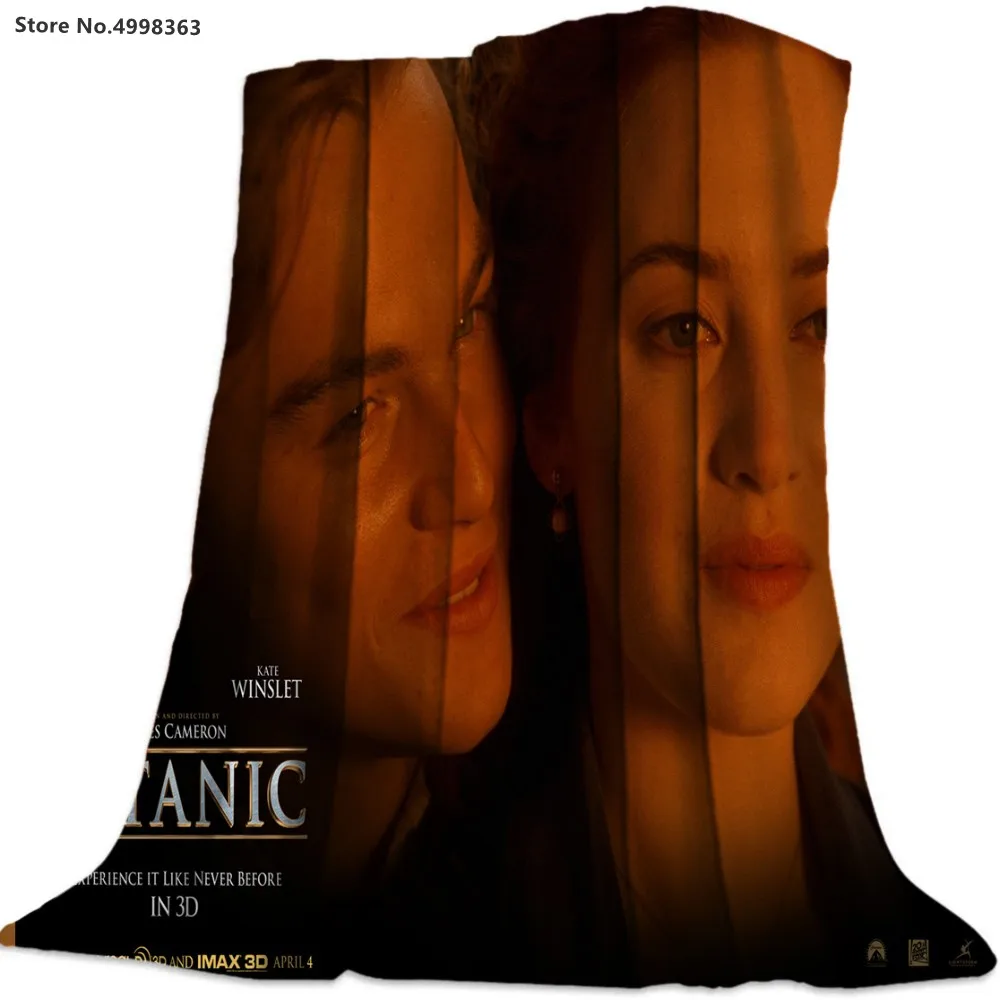 Одеяло для подарка на День святого Валентина Классические фильмы Фланелевое