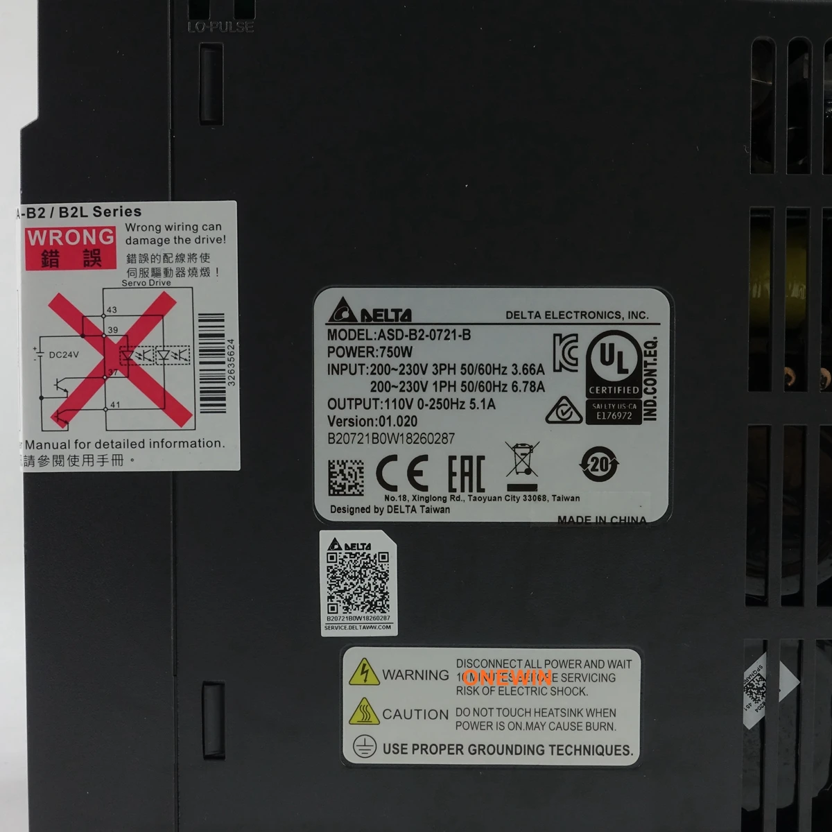 Новый и оригинальный набор для драйвера серводвигателя переменного тока 750 Вт 220