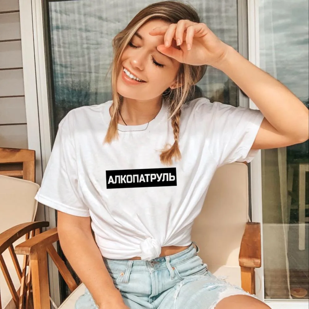 

Female T-shirt Graphic Tees Casual Harajuku Clothing Tops Grunge Russian Inscriptions Women T Shirts Short Sleeve Summer