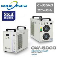 industrial laser water chiller teyu sa cw 5000ag for 80w 100w co2 laser tube