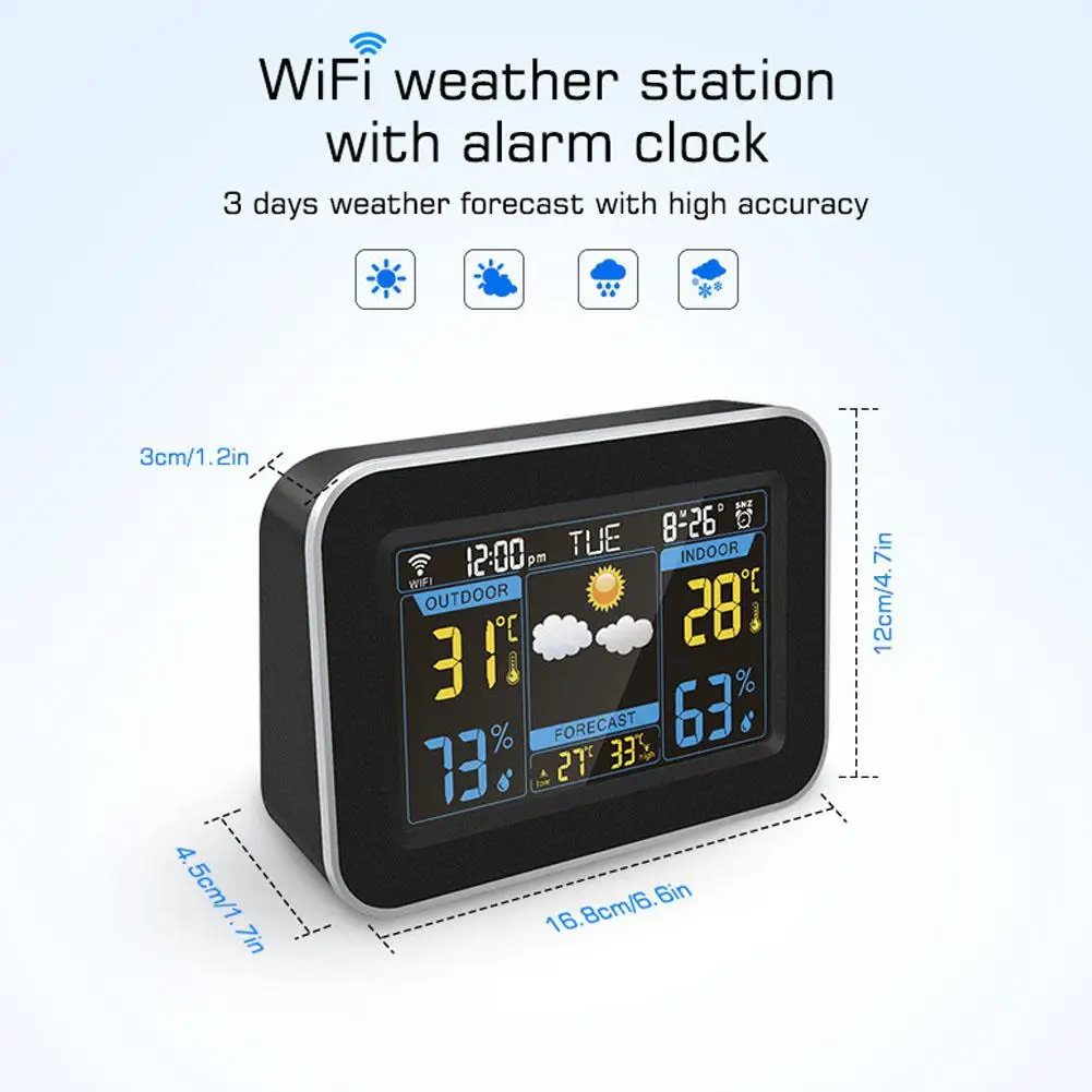 Многофункциональное домашнее приложение с цветным смарт экраном Автоматическая