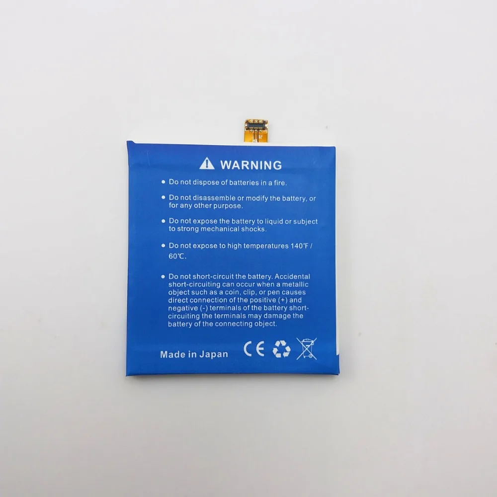 Аккумулятор 3550mAh BT43C для Meizu M2 mini