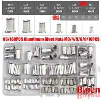 168pcs alumimum rivet nuts m3456810pcs assortment assortment bolt lamp home improvement bolts and nuts