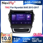 6G + 128G QLED 4G LTE Carplay Android 10 автомобильный Радио мультимедийный стерео плеер GPS RDS для Hyundai Santa Fe IX45 2013 2014 2015-2017
