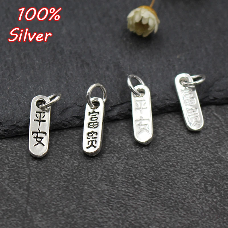 2pcs Fashion Classic Design Charm 925 Sterling Silver Color Men Women Jewelry Accessories DIY Lucky Bracelet Pendant Materials