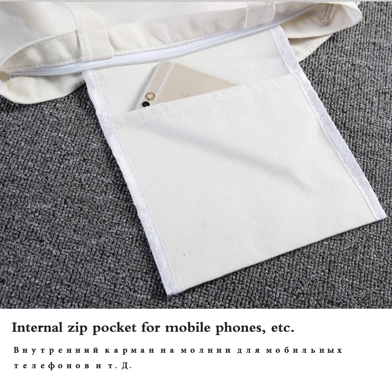 

Special Purpose Bags