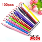 100 упаковок 13 цветов мини металлический стилус 2 в 1 универсальная шариковая ручка гравировка текста Пользовательский логотип офисная и школьная рекламная ручка