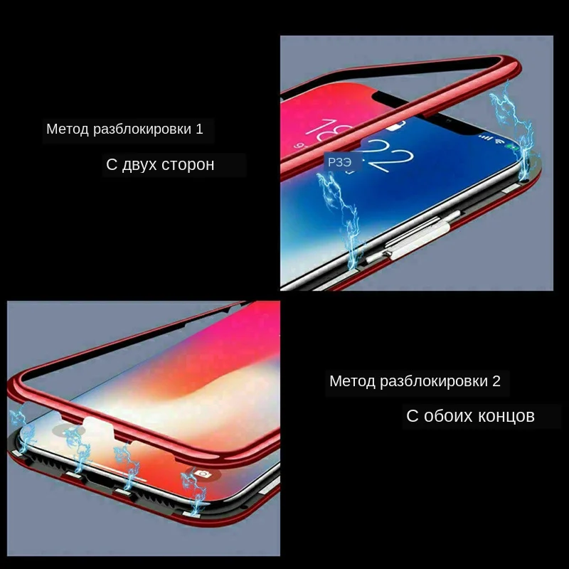 Магнитный металлический чехол для samsung Galaxy A70 A50 A40 A30 A10 A20 Note 8 9 10 Pro A6 A8 плюс A7 A9 M20 M30 S10 5G чехол Coque
