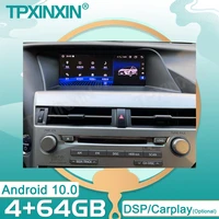 for lexus rx 200t rx200t 2018 350 rx300 rx350 rx450h rx400h rx350l rx450hl car radio wireless carplay dsp multimedia player