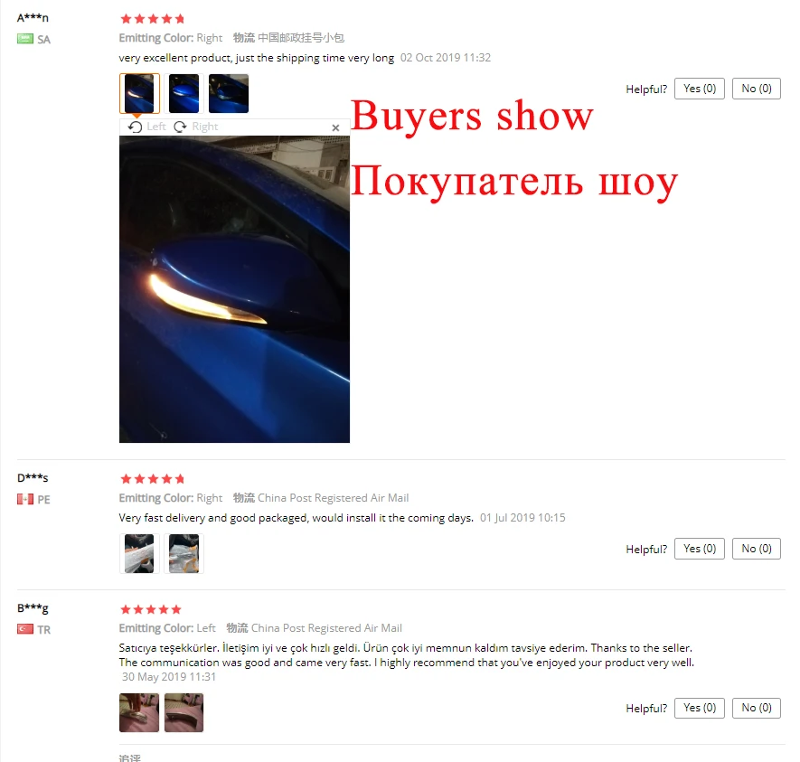 Светодиодный светильник с зеркалом заднего вида для hyundai 11+ Elantra Veloster Avante MD 2012 2013