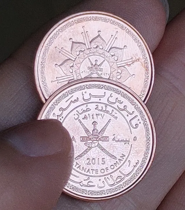 19 мм Oman 2015 100% настоящая оригинальная копилка коллекция | Дом и сад