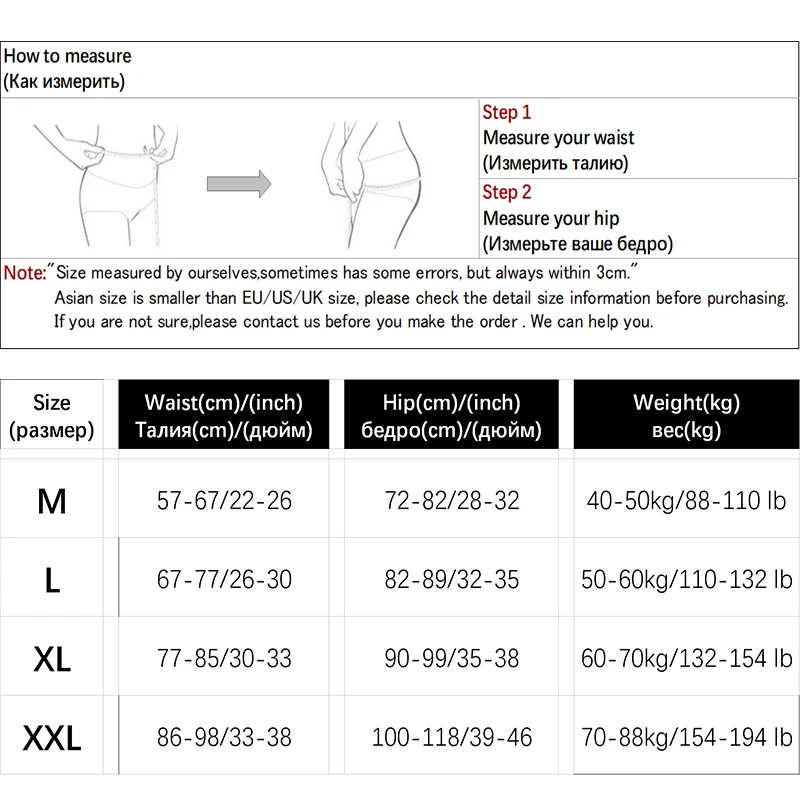

3 Pcs/Lot Women Seamless Panties Silk Mid Waist Female Underwear For Woman Large Size Women's Panties Set Plain Underpant XXL