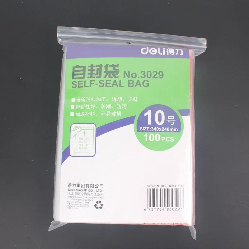 

3029 Self-sealed Plastic Packing Bag Thickened 100PCS/bag Transparent Chain-clip Bags 340*236mm office supplies stationery