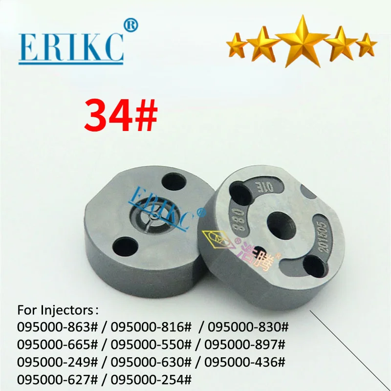 

34# Orifice Plate for Injector 095000-5502 095000-2491 095000-6303 095000-4363 095000-8633 095000-8163 095000-6652 095000-8971